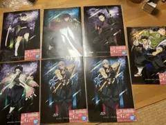 Item thumbnail for item efccbe4c-59a9-4daf-8b50-b73298e91d16