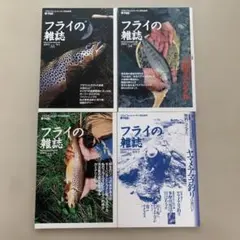 B1A4 写真集 LET'S FLY フォトブック サンドゥル チェキ2種コンプ