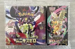 ポケモンカード MEGAドリームex ムニキスゼロ BOX シュリンク付き