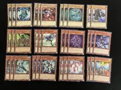 遊戯王 オルターガイスト パーツ まとめ - メルカリ