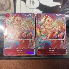 ヤマト プロモ パラレル プレミアムカードコレクション 4枚 - メルカリ