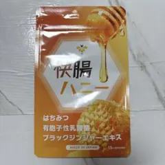 인티그먼트 플레전트 허니 15정 보충제