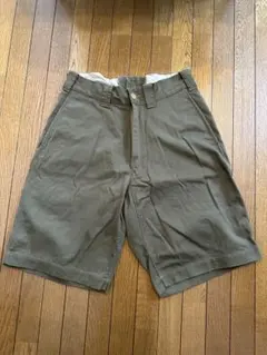 Item thumbnail for item b5f443ed-cb4f-4014-b3d4-6060d42d0919