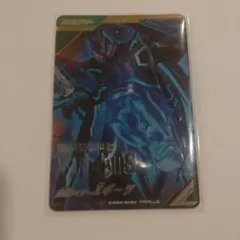 Item thumbnail for item 0f68e7d4-968f-4924-8ba9-094b46b7ad7a