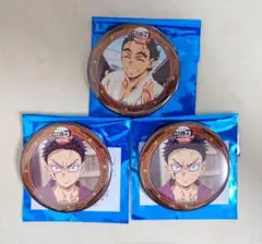 狛治 ufotable 鬼滅の刃 無限城 第一章 カフェ 第四期 缶バッジ