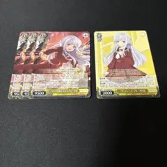 その笑顔を守るために