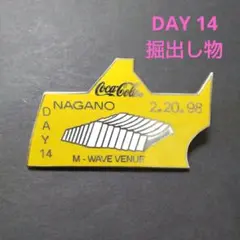 Coca-Cola 長野オリンピック ピンバッジ コレクション - メルカリ