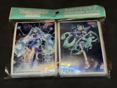 リズ様 リクエスト 2点 まとめ商品