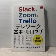 Item thumbnail for item 970a32c2-c79f-49a1-81af-bcd2386912a5