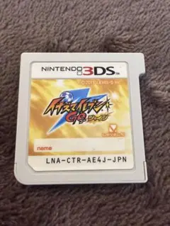 イナズマイレブンGO シャイン