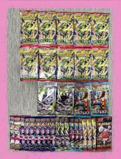 次世代ワールドホビーフェア ポケモンキッズ 限定バージョン 60体