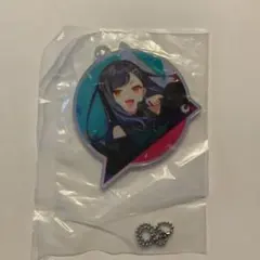 プロセカ　ビビバス　白石杏　アクキー　セガラッキーくじ