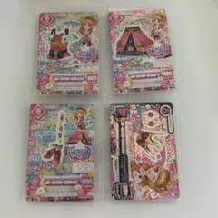 アイカツカード 大空あかり スリーピングオーロラコーデセット