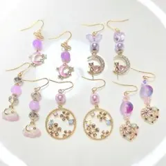ハンドメイドピアスまとめ売り