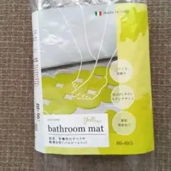 Item thumbnail for item e2b8f400-47c3-490a-bf0a-f8480a063e96