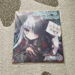 2025年最新】るび様の人気アイテム - メルカリ