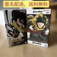 僕のヒーローアカデミア　緑谷出久　フィギュアセット