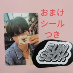 はなこ様 リクエスト 2点 まとめ商品