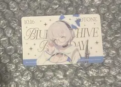 ブルーアーカイブ　10月　birthday バースデー　バースデーカード　コトネ