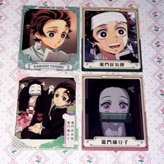 鬼滅の刃 スナップマイド 竈門炭治郎 禰豆子
