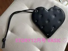 Item thumbnail for item 556585c7-8415-4843-879c-f5ac17871213