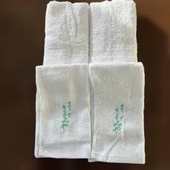 温泉タオル　４枚セット