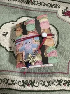 ミニおすそ分けファイル