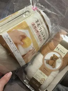 Item thumbnail for item 890add5c-29e6-4922-9ca3-33d071668b5d