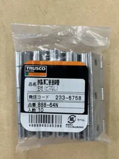 Item thumbnail for item 33e5475a-b5de-4bac-a856-aa3afaae7699