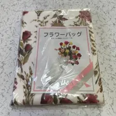 Item thumbnail for item e77dbed2-0c55-4169-847c-14a80a8d5439