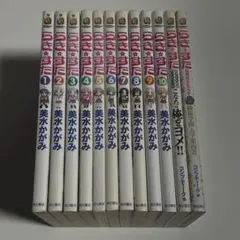 2026年最新】らきすた 10巻の人気アイテム - メルカリ