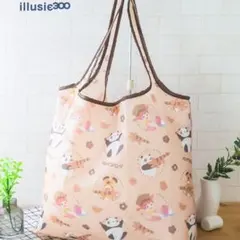 Item thumbnail for item 13813394-dda4-4ee1-8786-00c7d0ce89c6