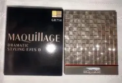③資生堂マキアージュ ドラマティックスタイリングアイズD GR714