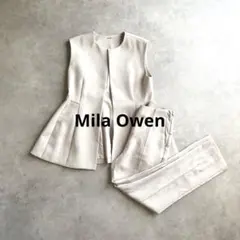 美品✨Mila Owen ペプラムベスト×テーパードパンツ セットアップ2点 S