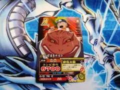 本日限定値下！NARUTO ナルト トレーディングカード うずまきナルト