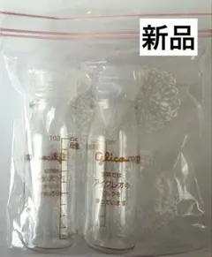 産院用 哺乳瓶 ピジョン Pigeon 乳首 SS 2本 哺乳瓶セット