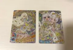 ひみつのアイプリ リング6弾　ミラクルカード 即購入可