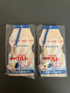 新品・未使用　ヤクルト　ハローキティ ストラップ 2個セット