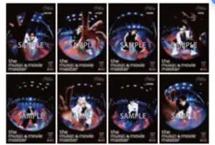 Stray Kids スキズ 『KARMA』 HMV フライヤー8枚セット