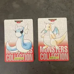 Item thumbnail for item 6449df92-9da7-4578-95f3-ae24db24bd78