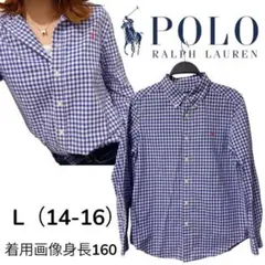 ラルフローレン　ギンガムチェック　白青　ポニー刺繍　長袖シャツ　L14-16