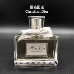 Miss Dior ミスディオール EDP オードゥパルファン 50ml