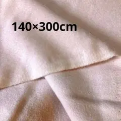 Item thumbnail for item 0636382b-e30c-4bea-b861-9e3851e0c42f