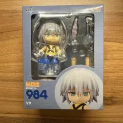 新品未開封品　ねんどろいど キングダム ハーツ リク 塗装済み可動フィギュアのサムネイル