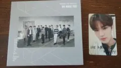 SEVENTEEN WE MAKE YOU ミンギュ トレカ