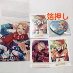 あんスタ 遊木真 セット