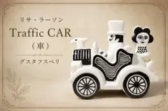 リサラーソン 70's ビンテージ トラフィックシリーズ 熱気球 ラージ