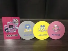 大たまごっち展 入場特典 アクリルカード クリアカード コースター 非売品