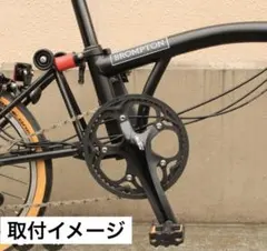 BIGROCK RS カーボンクランクセット 170mm - メルカリ