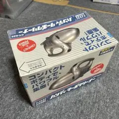 CCP ハンディターボクリーナー CT-625 掃除機 本体のサムネイル